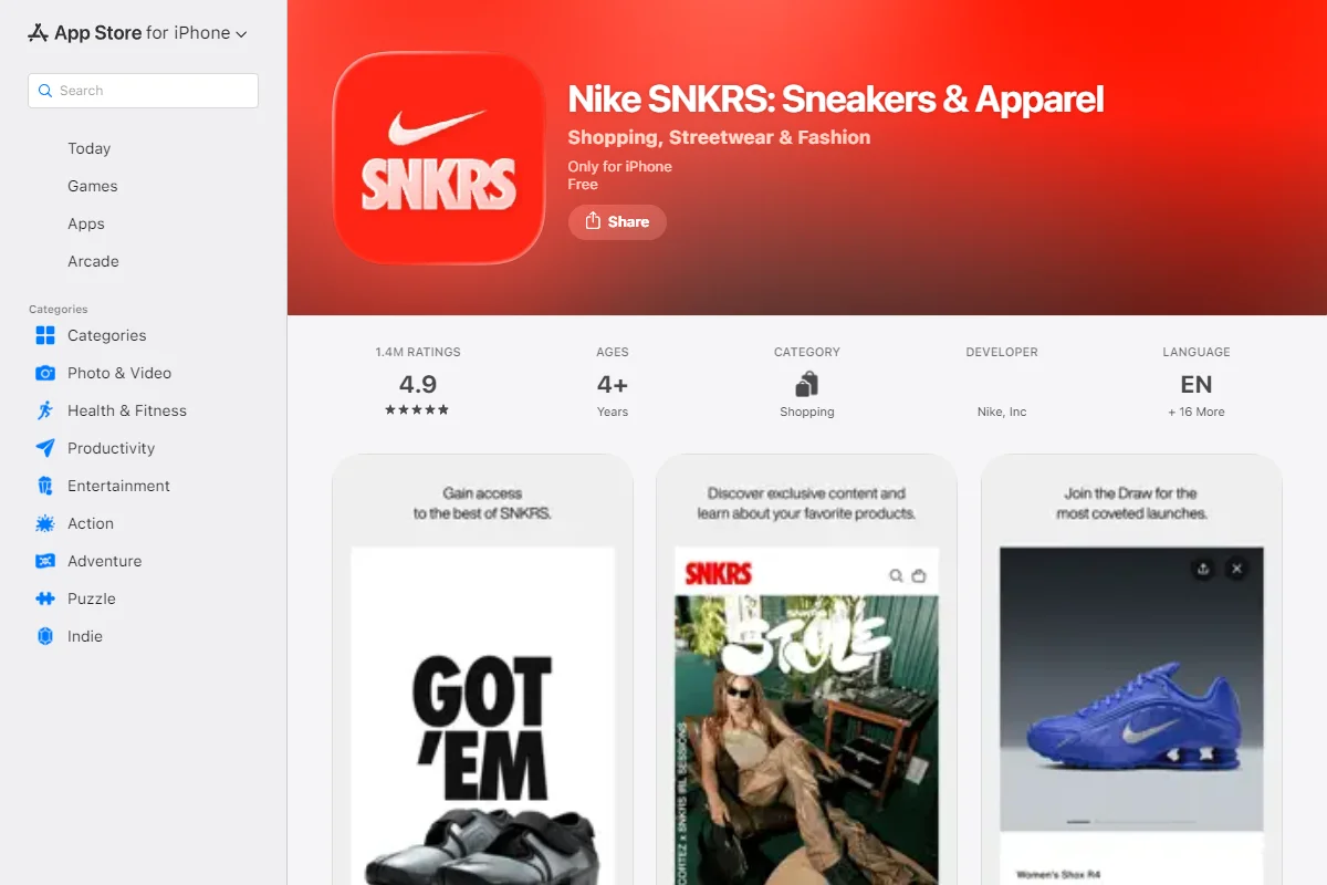 App Store listing for the Nike SNKRS app