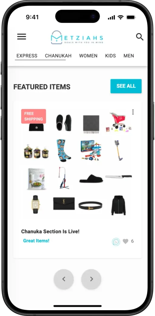 Metziahs app preview