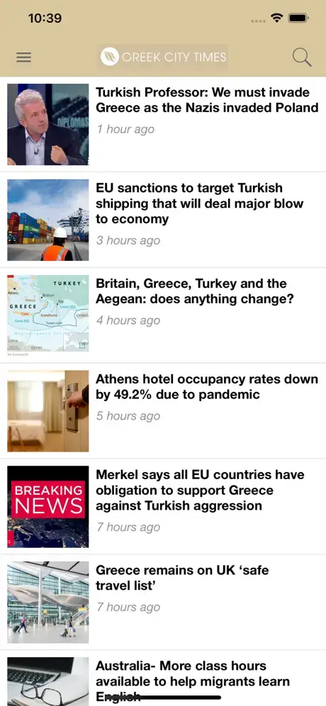 greekcitytimes.com app screenshot