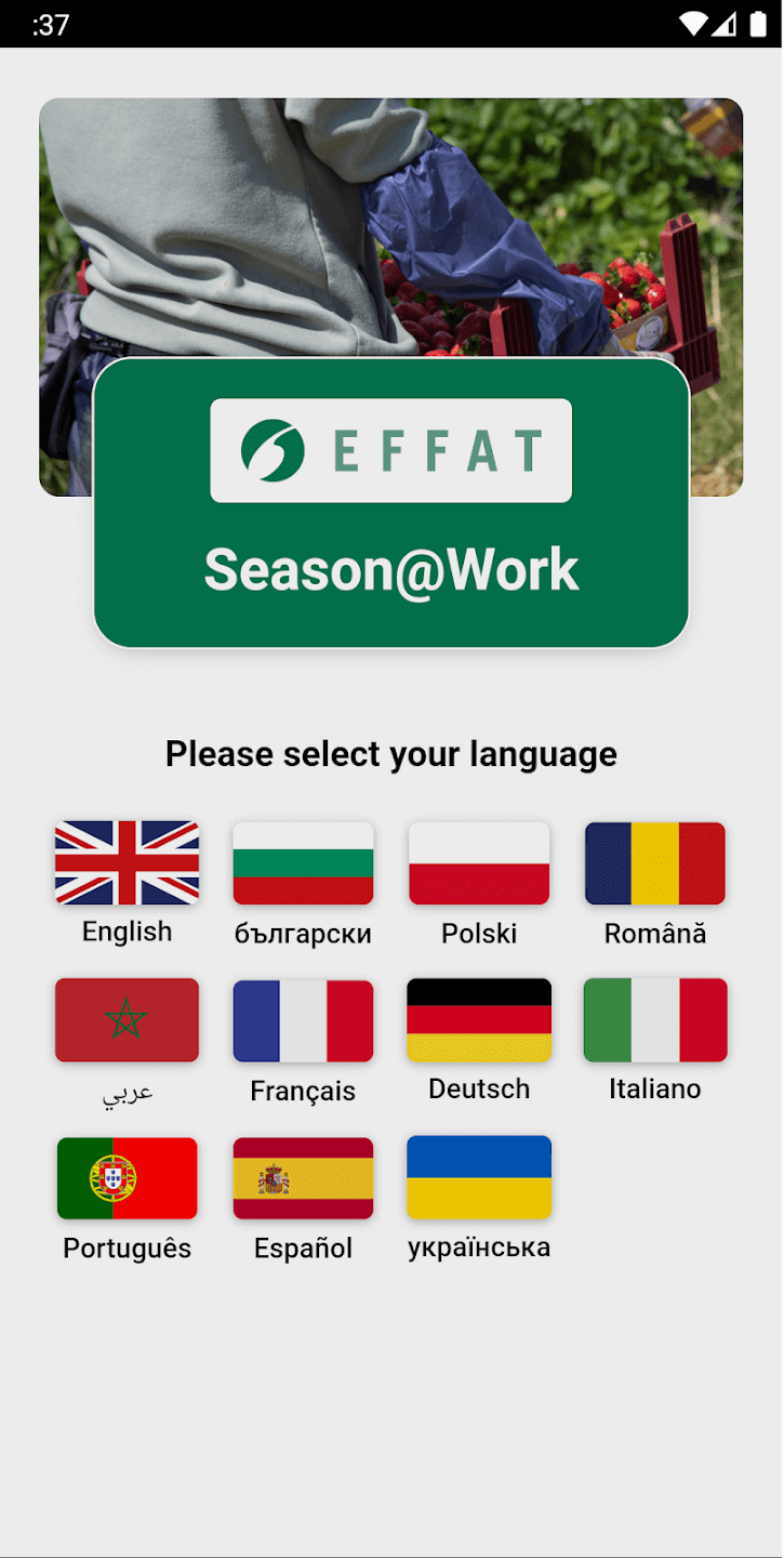 effat.org app screenshot