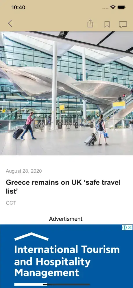 greekcitytimes.com app screenshot